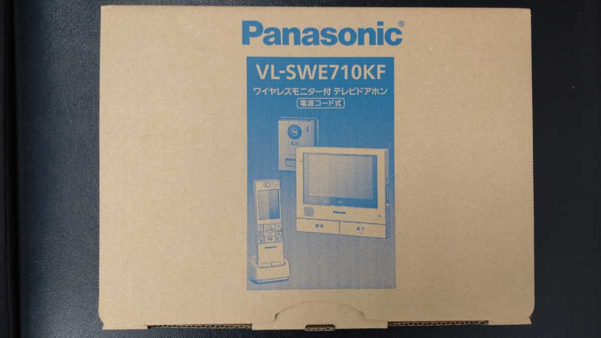 新品・未使用 Panasonic VL-SWE710KF ワイヤレスモニター付テレビドアホン　送料込!_画像1