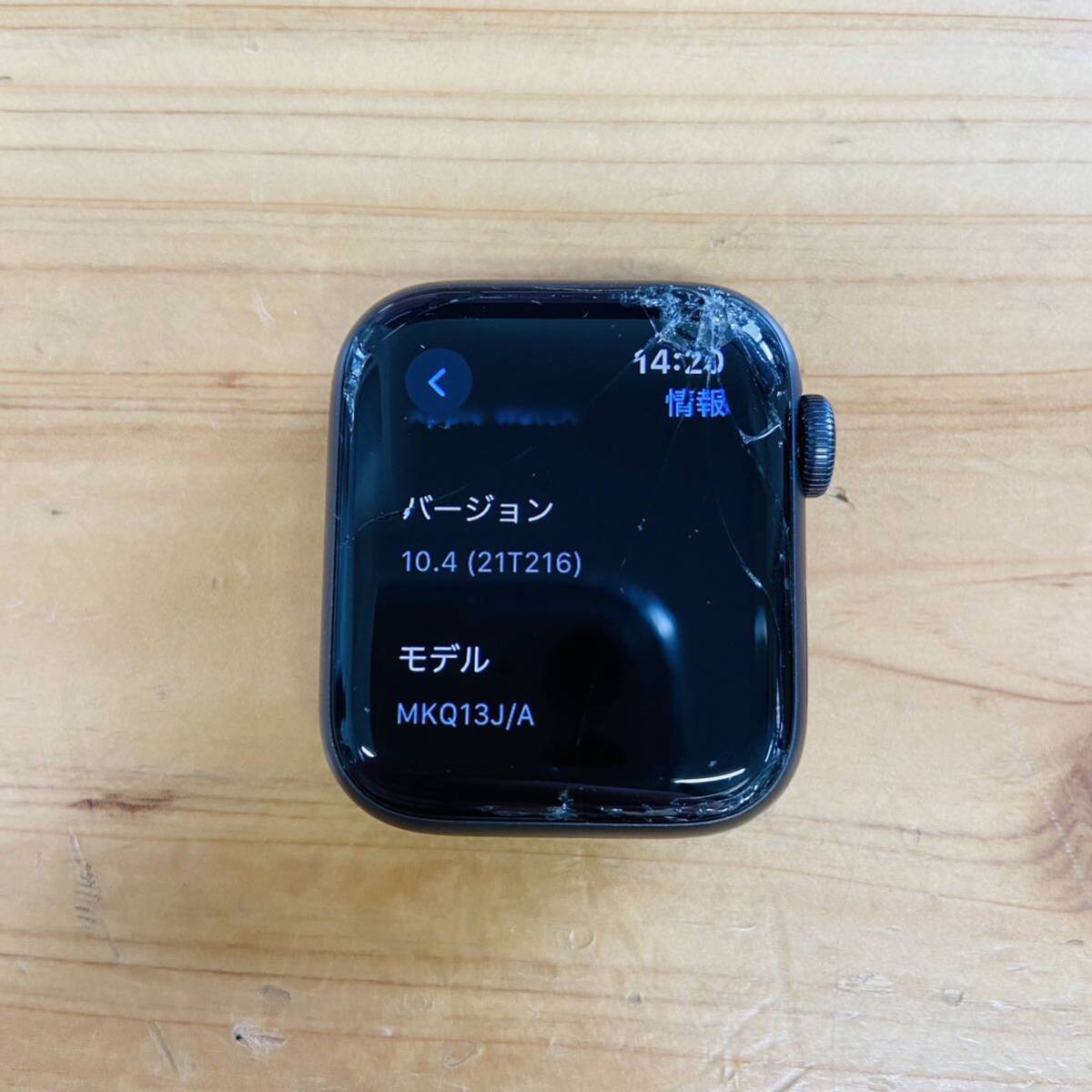 Apple Watch SE 40mm GPSモデル MKQ13J/A  スペースグレイ バッテリー最大容量98% 付属品完備 60サイズ発送の画像5