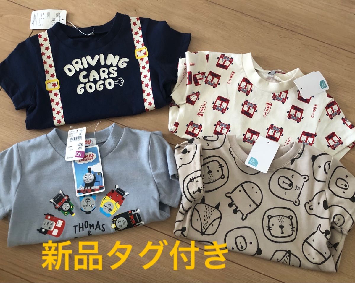 ☆新品タグ付き☆半袖Tシャツ　4枚まとめ売り　90 男の子 こども服