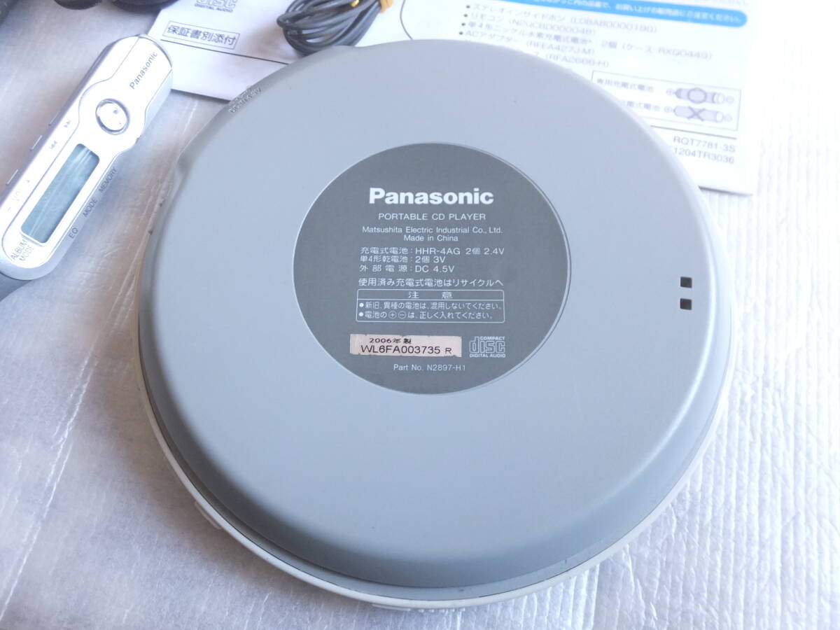 Junk Panasonic SL-CT520