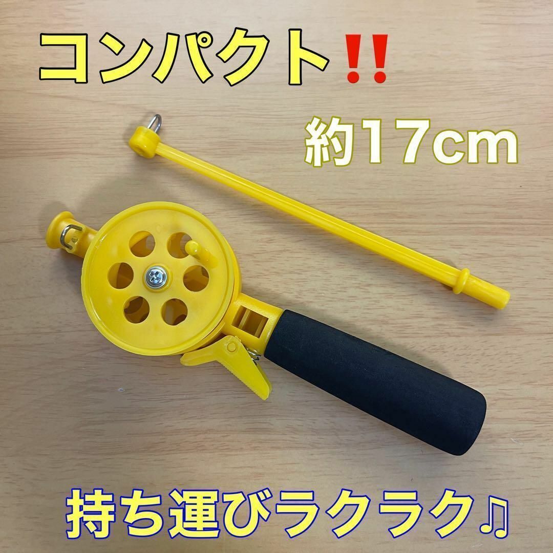 コンパクトロッド　短竿　33cm リール付き　穴釣り　ワカサギ　泳ぎ釣り_画像2