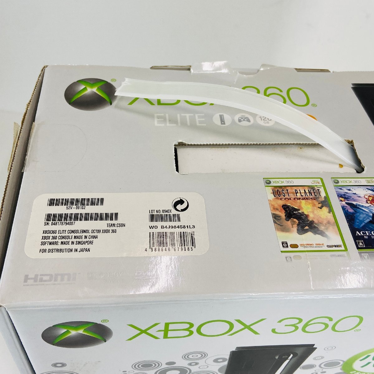 【641-6805k】●1円スタート●【ジャンク】Xbox 360 エリート バリューパックの画像10