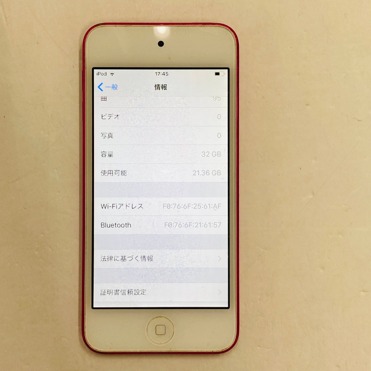 【414-12819w】iPod touch(第6世代)　MKHQ2J/A 32GB_画像3