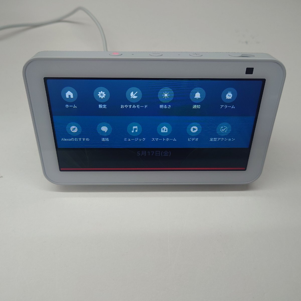 【423-12821w】amazon Echo Show 5 Alexa_画像8