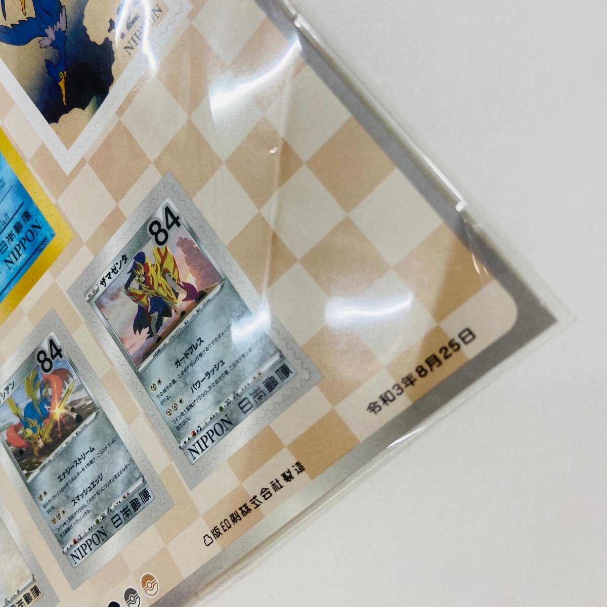 【070-1279u】■1円～■未使用品■ ポケモンカードゲームデザイン 切手シートのみ ポケモン切手BOX～見返り美人・月に雁セット～ pokemon_画像4