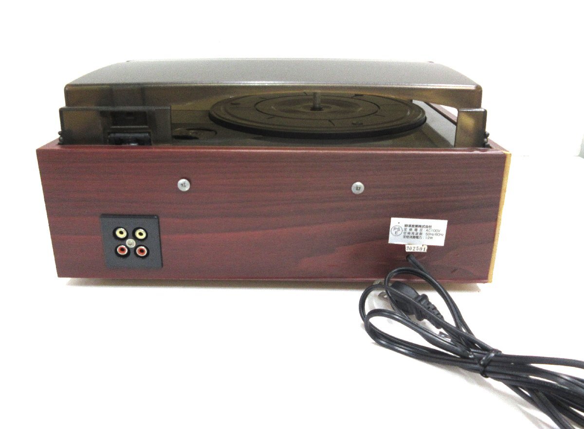 [417-6942k]*1 jpy start * amplifier built-in record player 