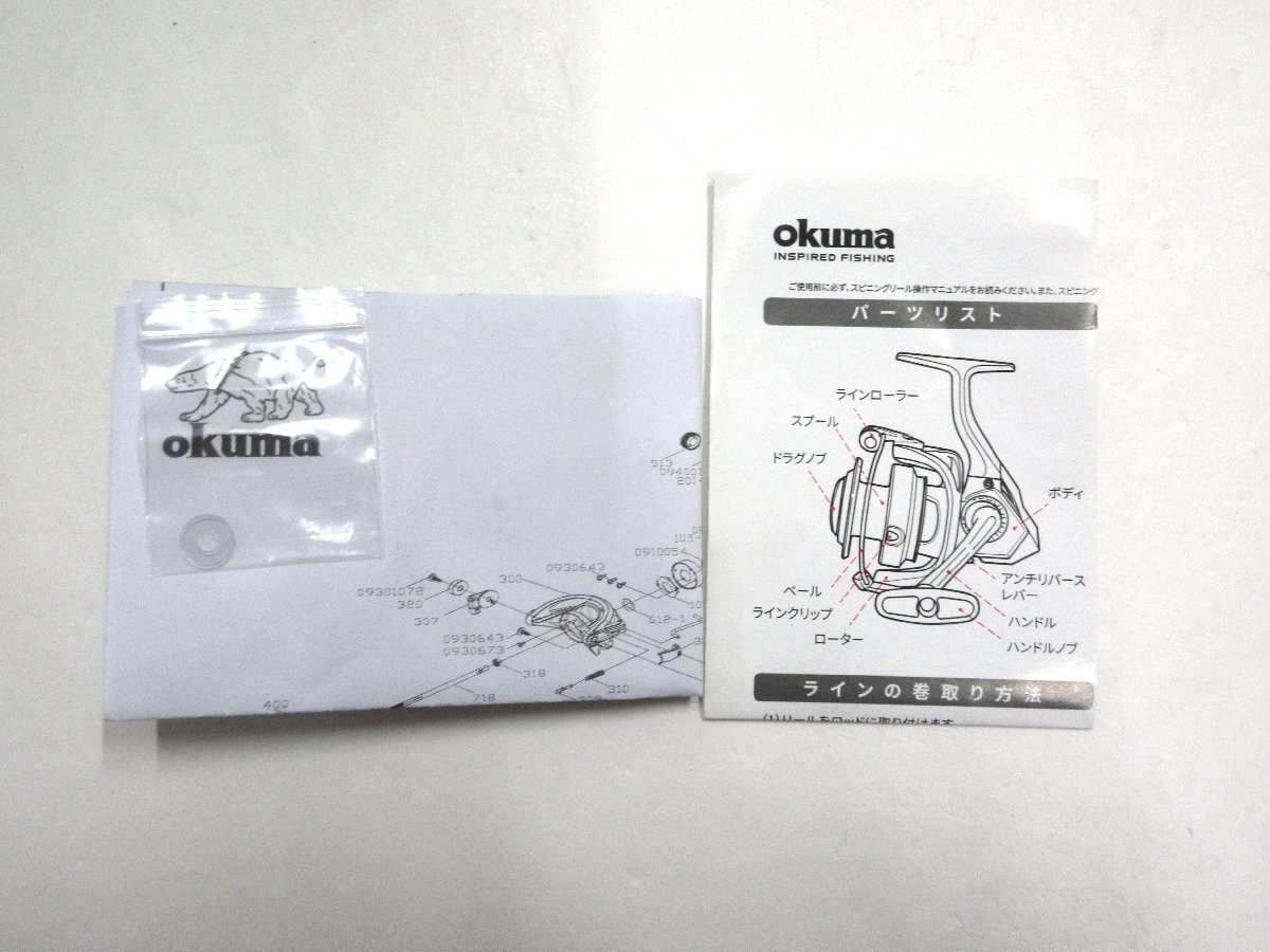 【085-6783k】◎1円スタート出品◎オクマ OKUMA アイティーエックス ITX-4000Hの画像9