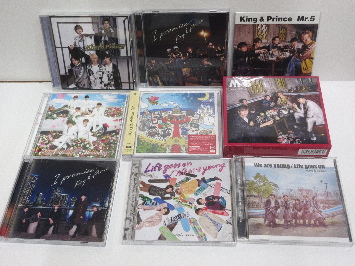 【327-5289k】◎1円スタート◎ King&Prince　CDまとめセット_画像3