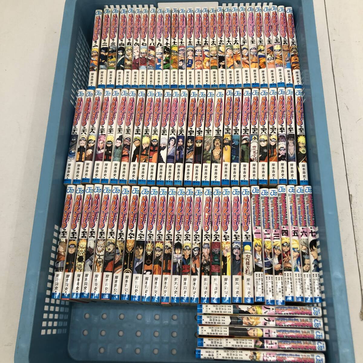 【大量84冊セット】NARUTO ナルト 全巻 完結 72巻＋BORUTO ボルト 1巻～12巻 コミックの画像1