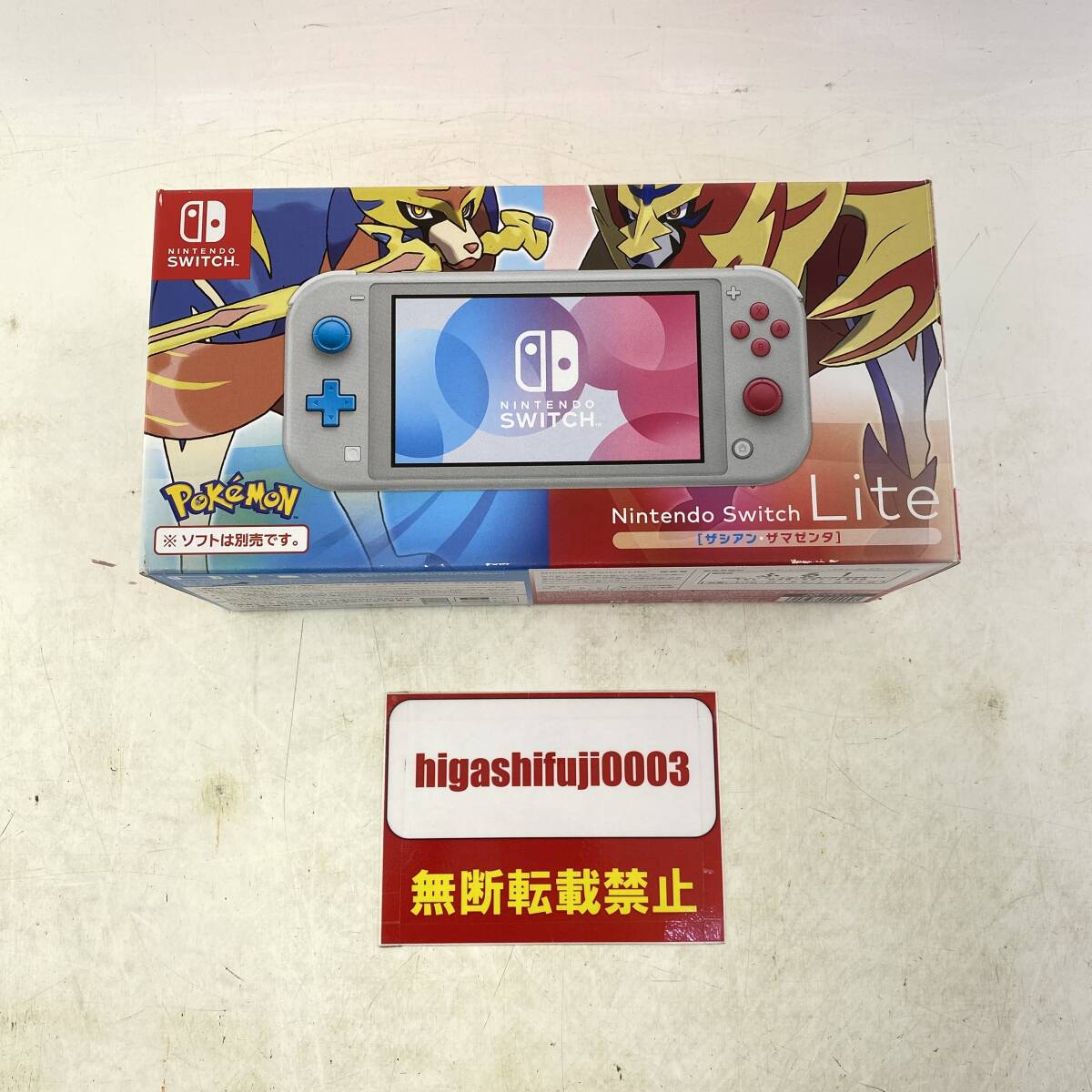 【1円～】Nintendo Switch Lite ニンテンドー スイッチライト ザシアン マゼンタ [ジャンク] ポケモン pokemon 任天堂の画像1