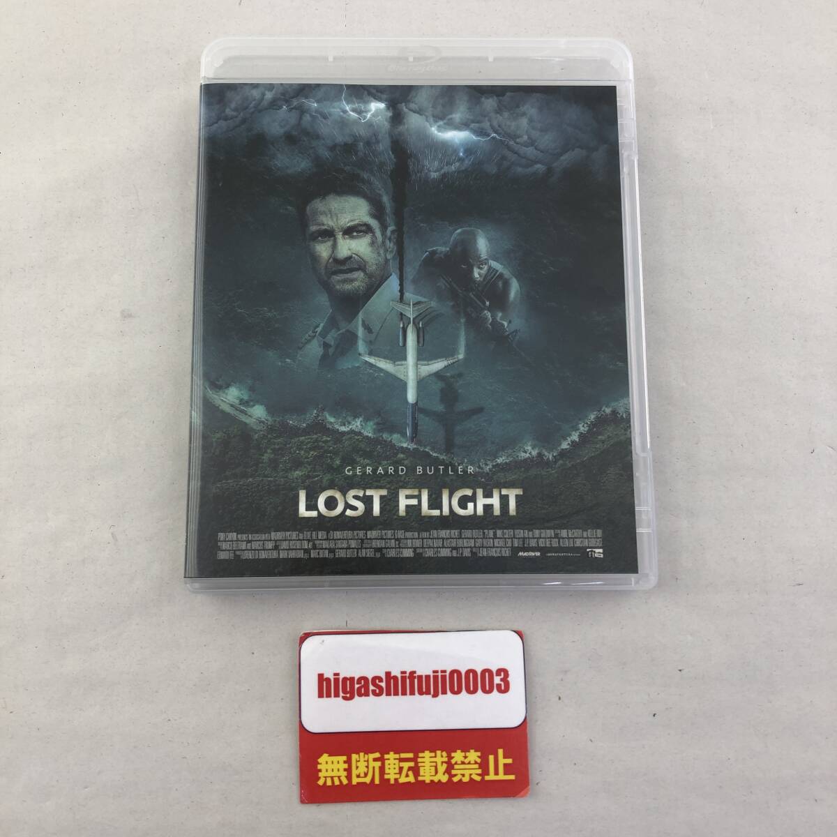 Blu-ray ジェラルド・パトラ ロスト・フライト GERARD BUTLER LOST FLIGHT の画像1