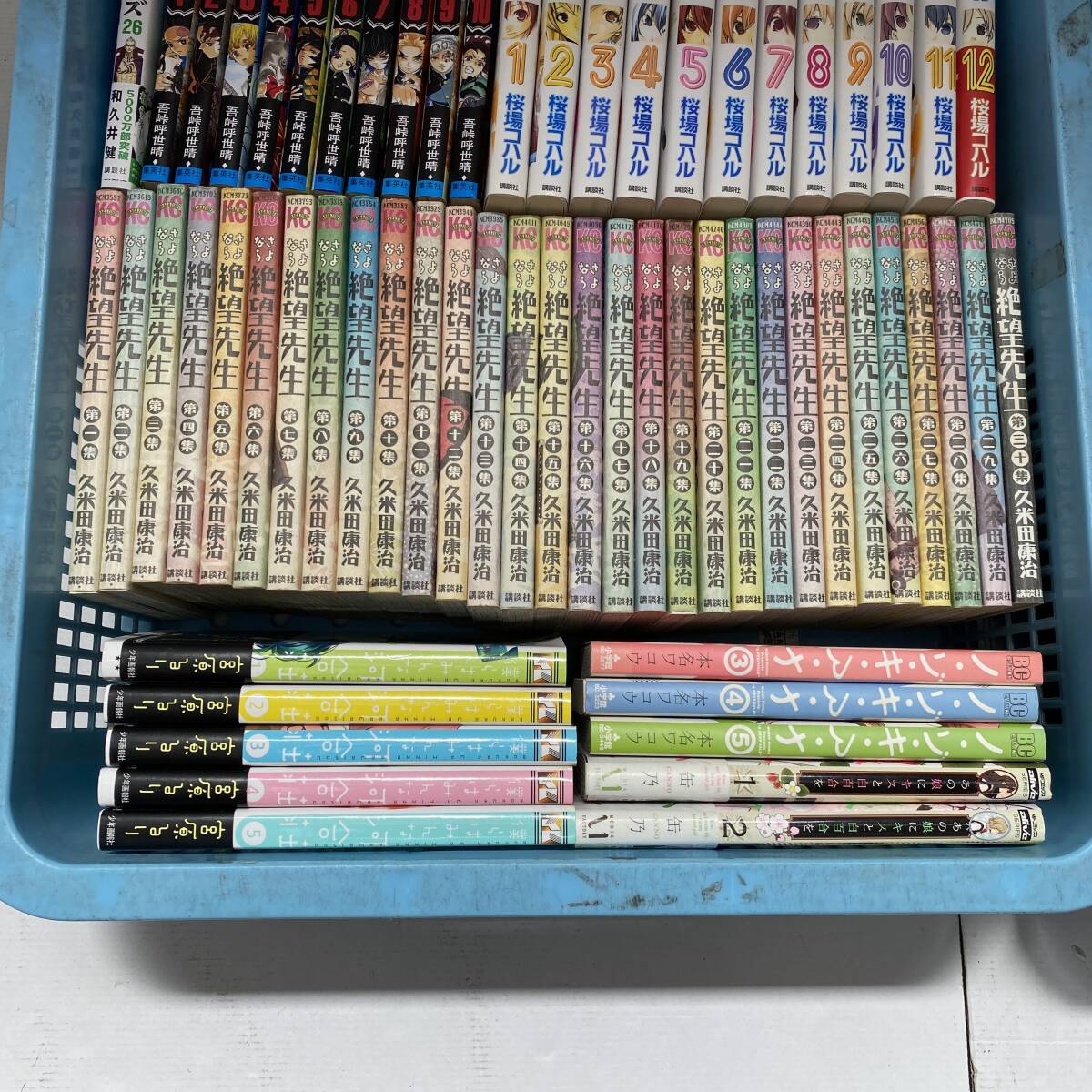 [ large amount 140 pcs. and more set ] comics summarize /... raw the whole / Tokyo li Ben ja-z1-26/..../ bay shore midnight /... blade / rotation sla/. thing . change etc. 