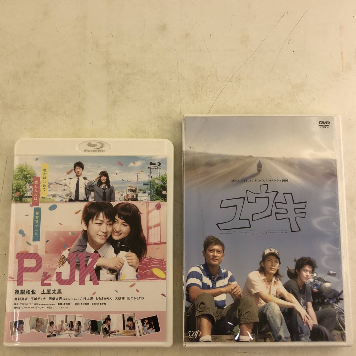 【8点セット】DVD Blu-ray まとめ ごくせん2005 DVD-BOX/PとJK/妖怪人間ベム/ヤマトナデシコ七変化/JIKER GAME ジョーカーゲーム/俺俺等_画像5