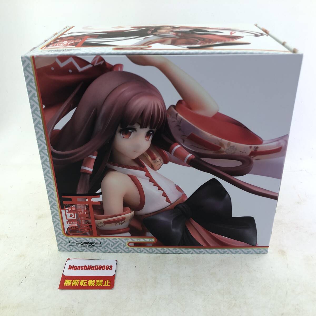  восток person Project . красота . сон фигурка hobbymax 1/10 шкала хобби Max Japan конечный продукт 