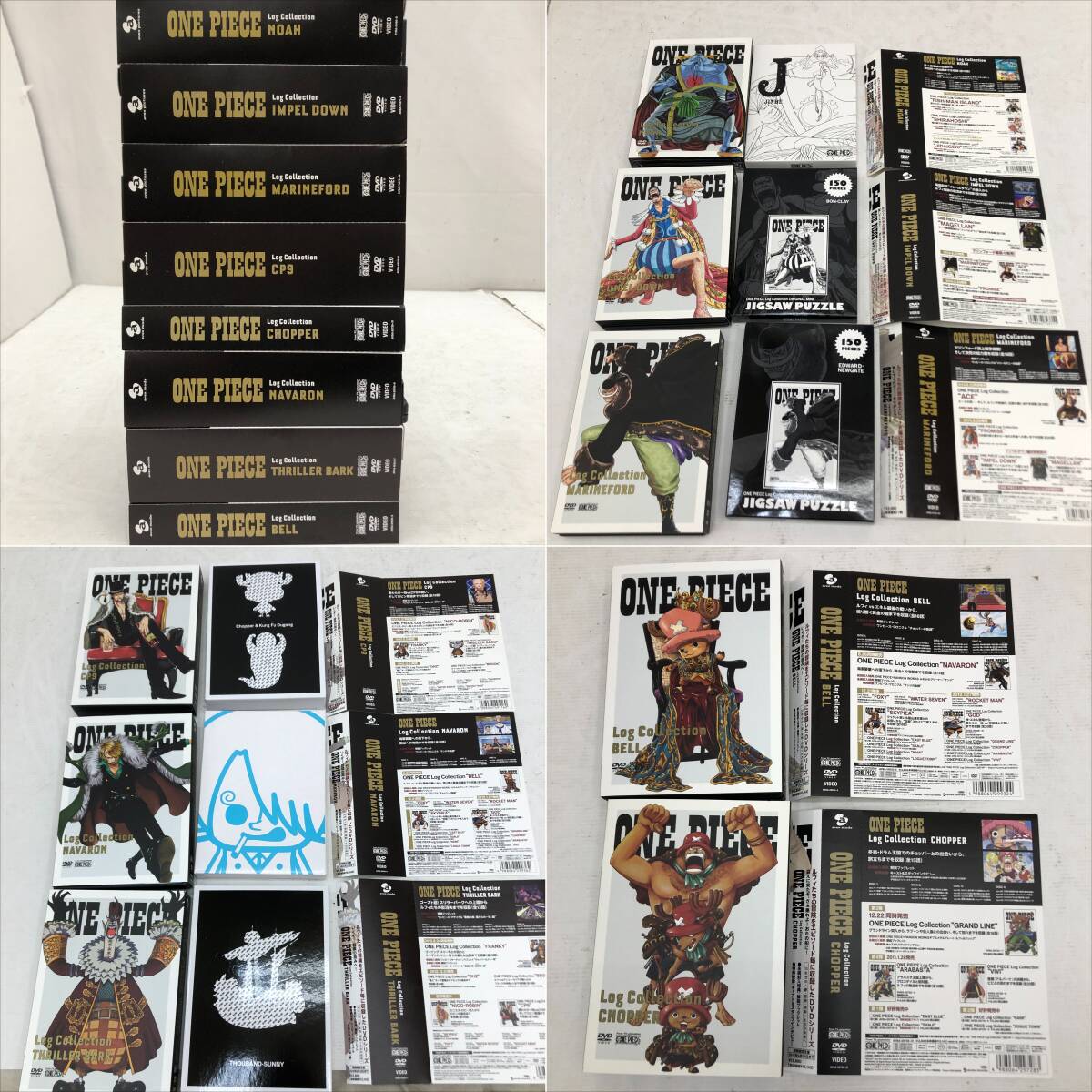 【大量32点セット】DVD ワンピース ONE PIECE ログ・コレクション Log Collection まとめ 初回特典付など含む/ACE/GOD/OHZ/LOGUE TOWN等_画像10