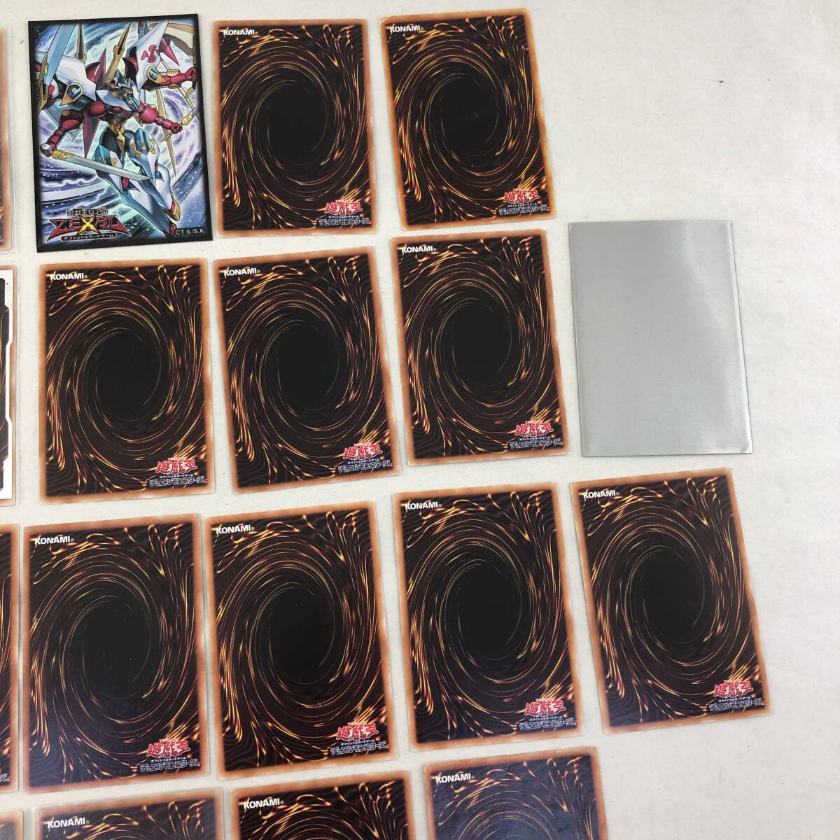 [1 jpy ~] Yugioh relief Ultimate rare 37 sheets maji car nob black Chaos power tool Dragon super Milky Way eye. light . dragon other 