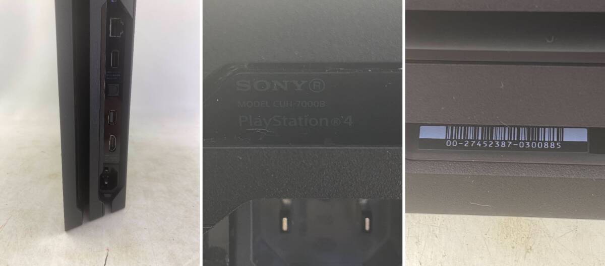 PS4 Pro PlayStation4 Pro CUH-7000B 1TB ＋ PlayStation VR カメラ同梱版 中古 プレイステーション4 プロ プレステ4 プロの画像4