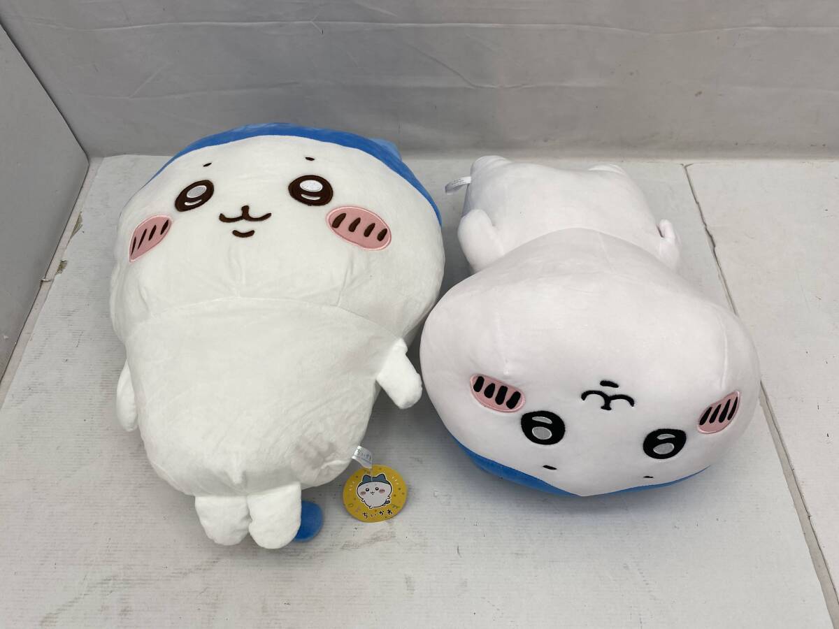 chi... soft toy goods summarize bee crack ... can bachi cushion 