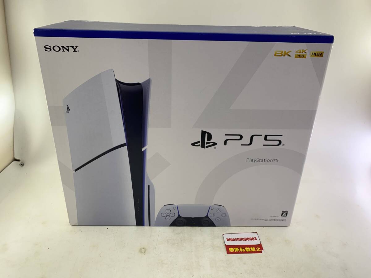 新型 PS5 PlayStation5 ディスクエディション CFI-2000 1TB (欠品有) プレステ5 プレイステーション5_画像1