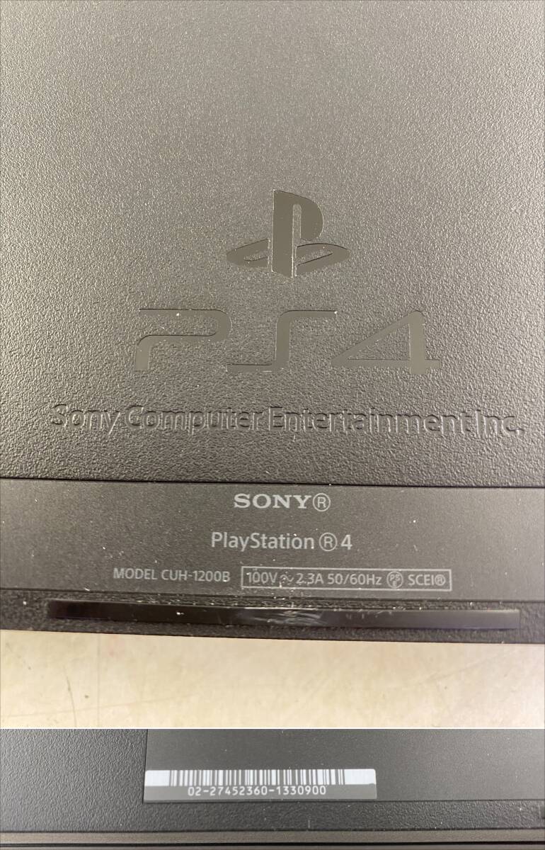 PS4 PlayStation4 CUH-1200B 1TB ジェットブラック　[中古・難有] プレイステーション4_画像6