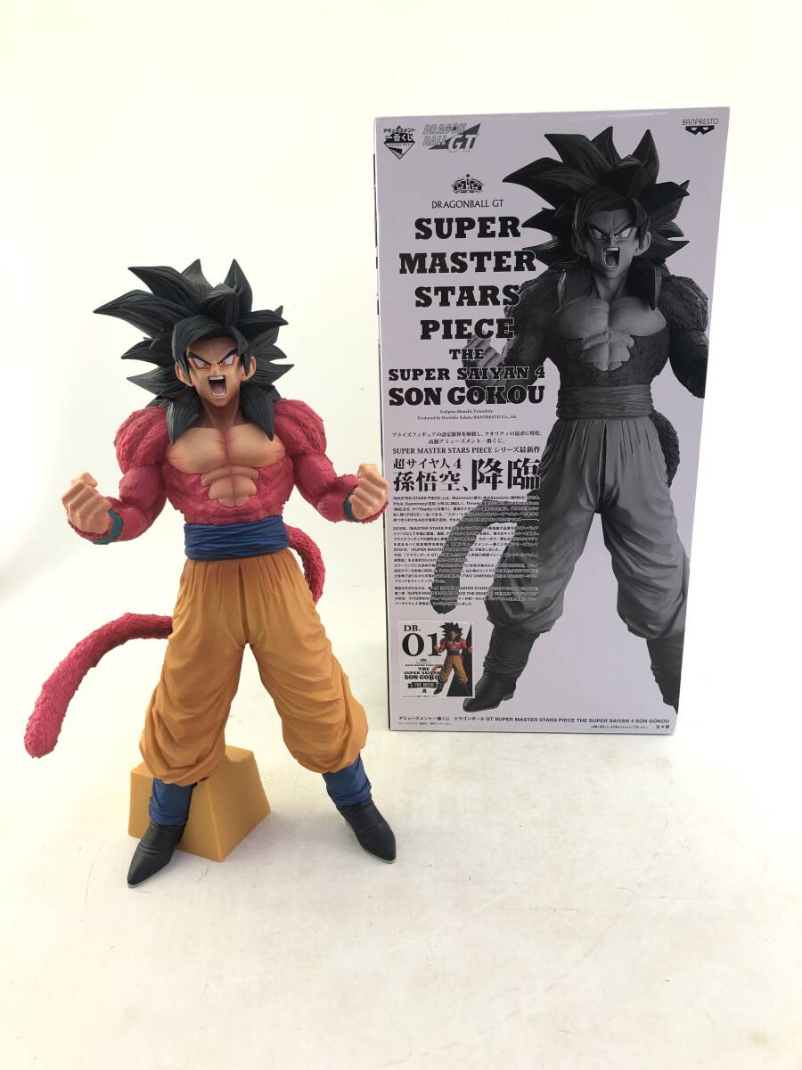 アミューズメント一番くじ ドラゴンボーGT SUPER MASTER STARS PIECE THE SUPER SAIYAN 4 SON GOKOU 孫悟空 ブラシ彩色 中古_画像1