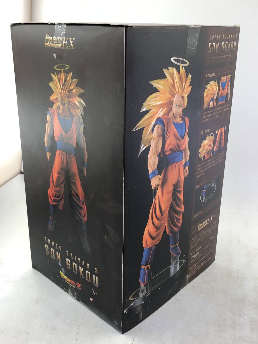 フィギュア―ツZERO EX ドラゴンボールZ スーパーサイヤ人3 孫悟空 [欠品有・中古] FiguartsZERO DRAGONBALLZ 鳥山明 バンダイ_画像8