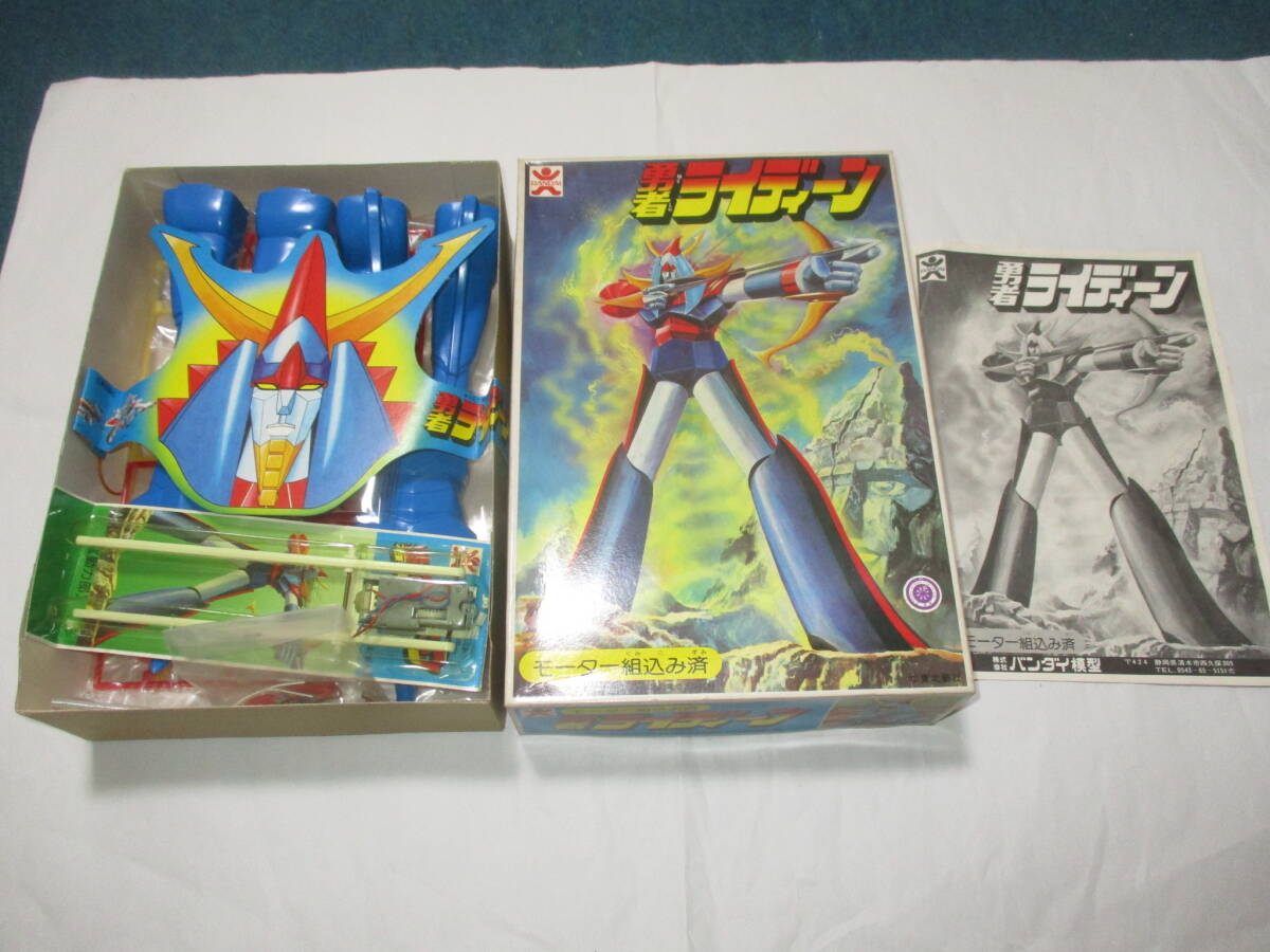 マシントータス SKULL HEAD BUTT marmit 井口昭彦 マーミット マシントータス SKULL HEAD BUTT marmit 井口昭彦 マーミット