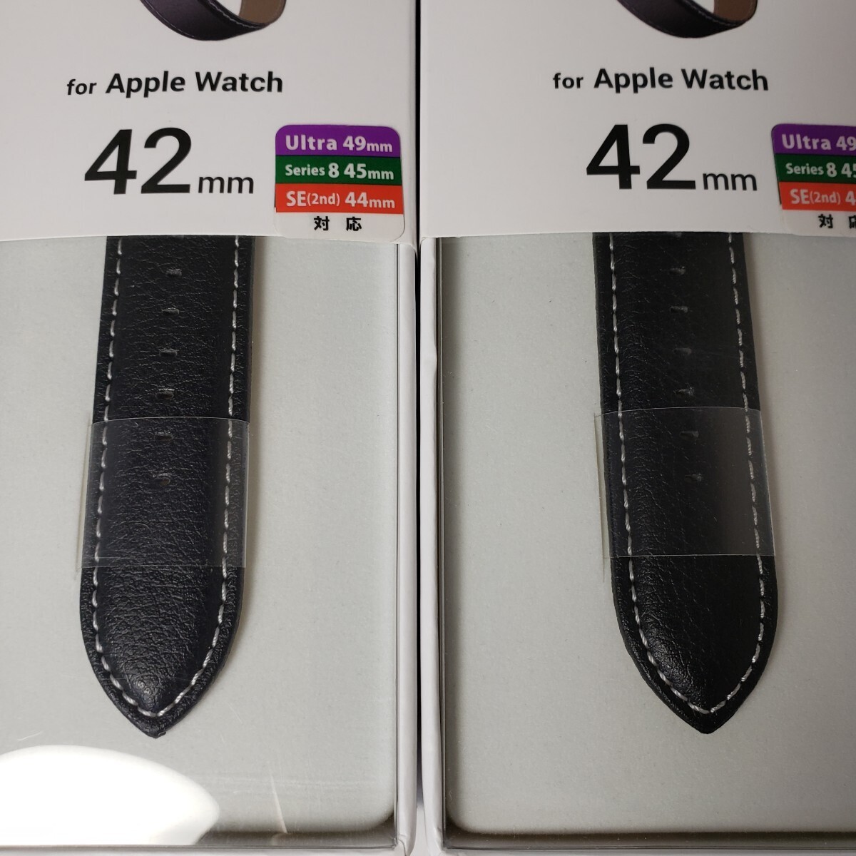2個セット Apple Watch用 レザーバンド (合成皮革) ブラック