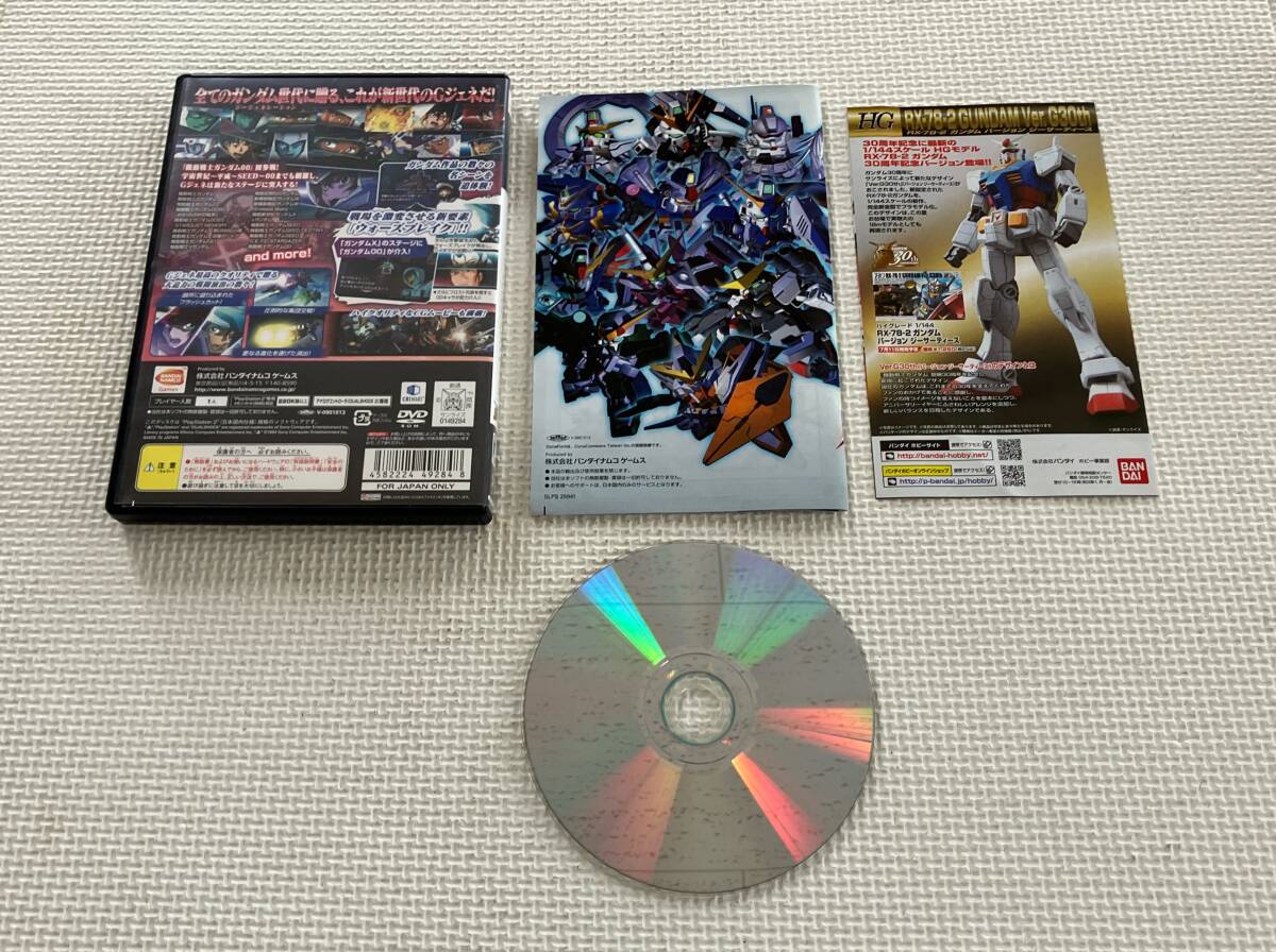 24-PS2-191プレイステーション2　SDガンダム ジージェネレーション ウォーズ　ジャンク動作品　PS2　プレステ2