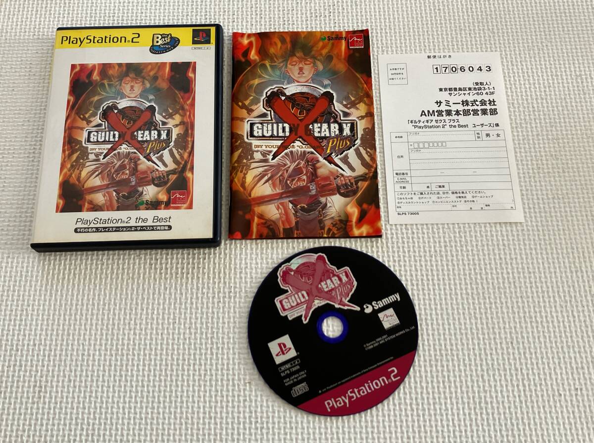 24-PS2-232 プレイステーション2 ギルティギアゼクス プラス the 24-PS2-232 プレイステーション2 ギルティギアゼクス プラス the