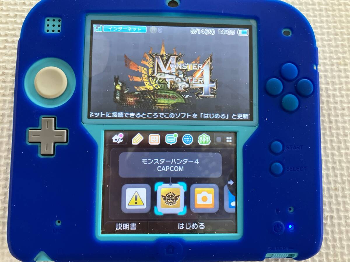 24-DS-15　ニンテンドー3DS　モンスターハンター4　モンスターハンタークロス　動作品