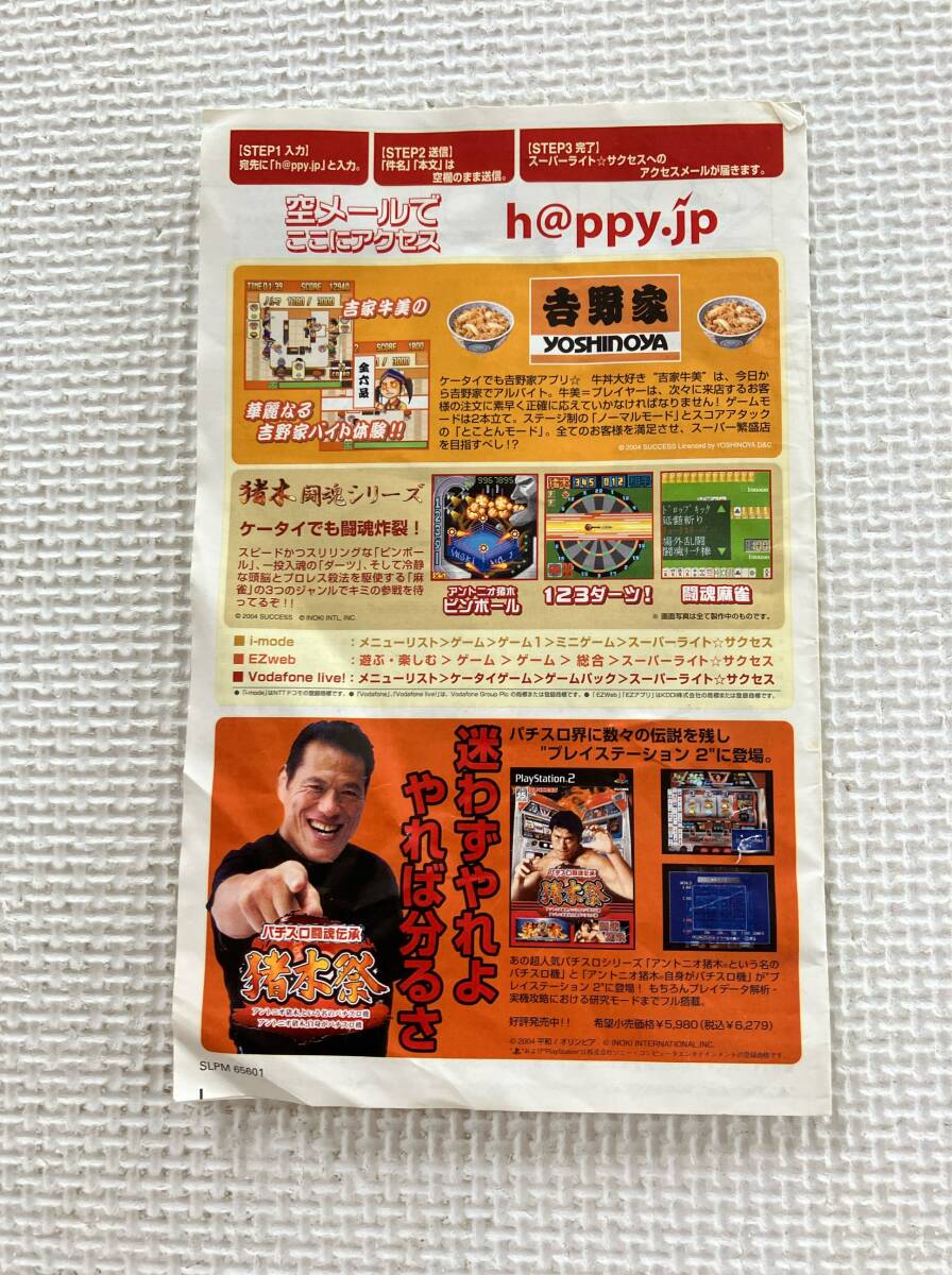 item_image_5