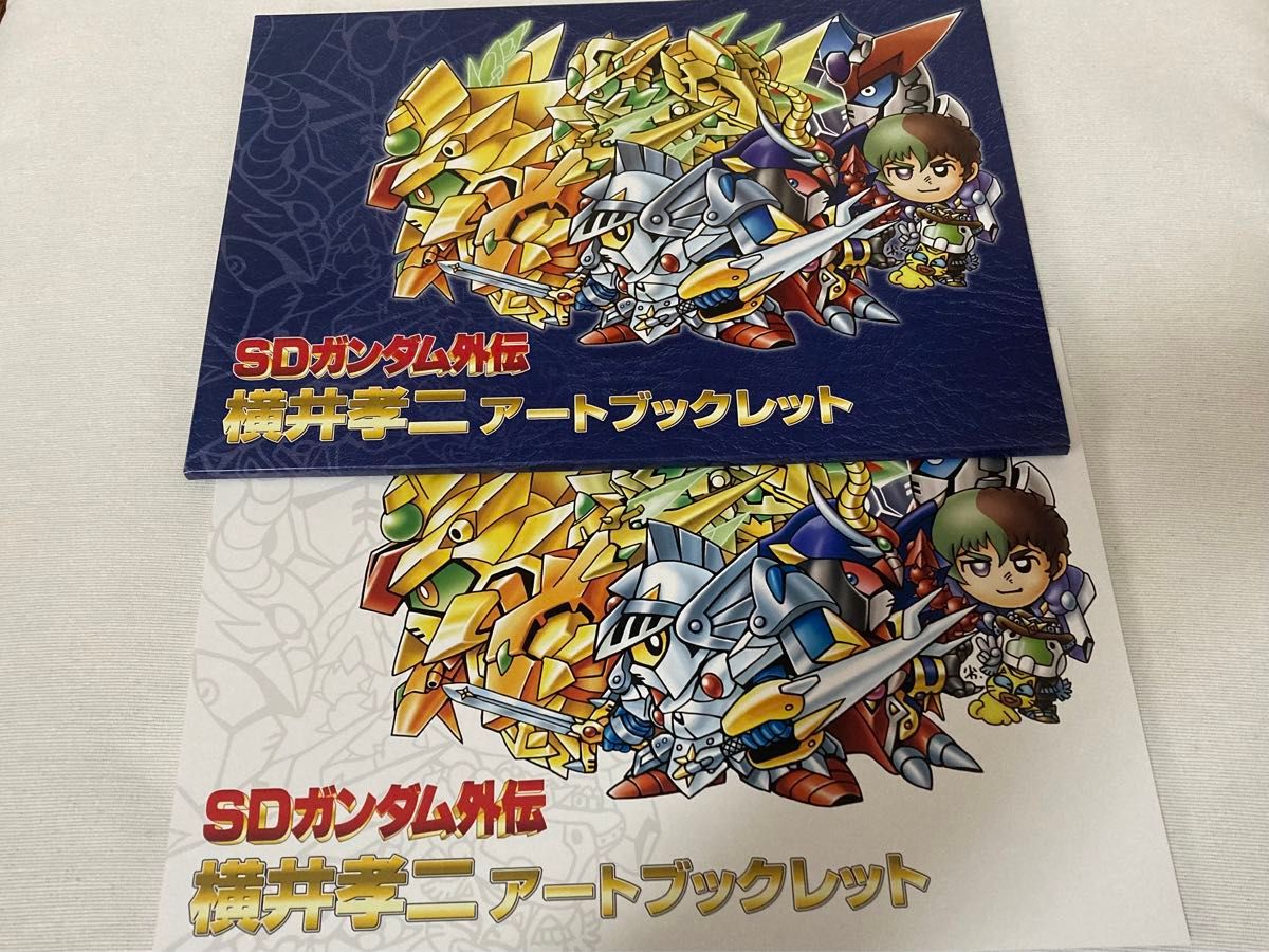 ラクロアの勇者 台紙 ジャンボカードダス ブックレット 横井考二 ラクロアの勇者 台紙 ジャンボカードダス ブックレット 横井考二