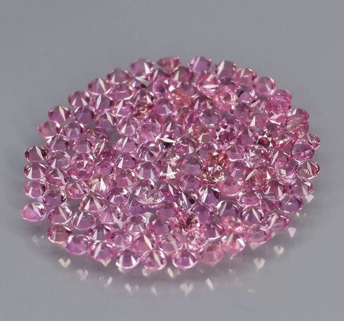  pink sapphire 138 piece /2.00 carat round diamond cut 1.4 mm heating only madaga Skull *100 jpy start *