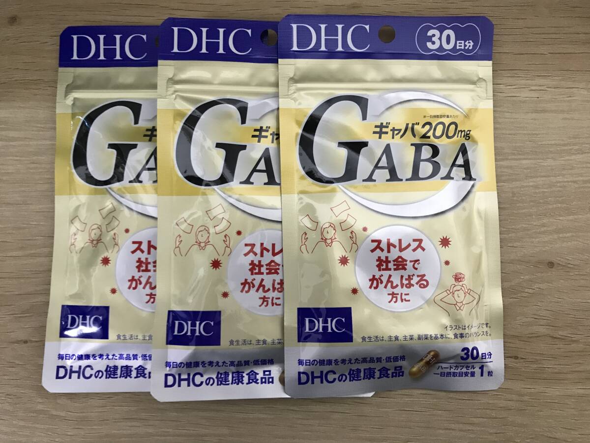 DHC supplement gyabaGABA 30 day minute 3 piece set free shipping 