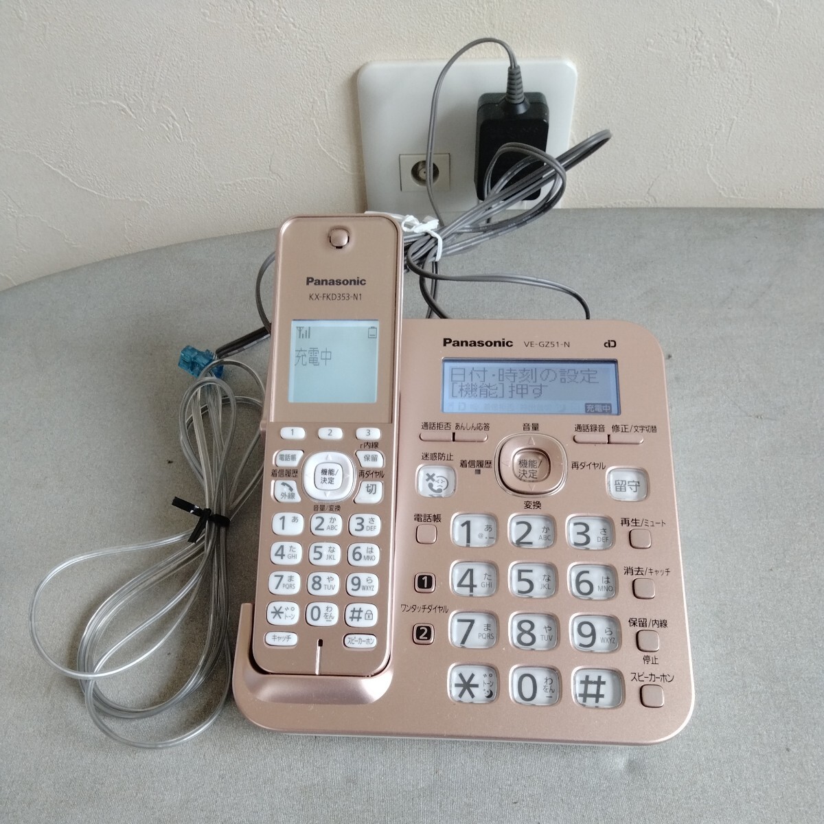 Panasonic パナソニック コードレス電話機　VE-GZ51-N　 室内保管品　現状渡し　介護で不在/へき地在住で連絡遅く発送は週1回です　_画像1