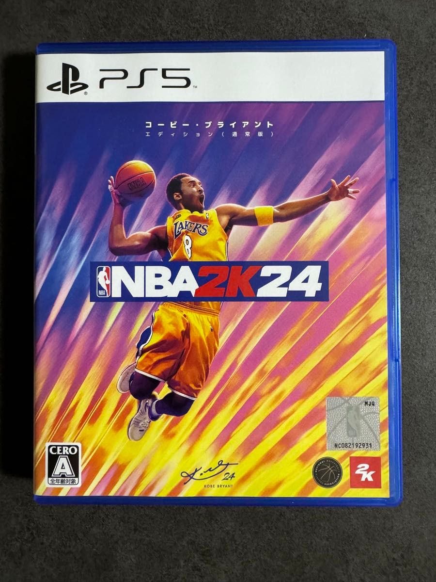 NBA 2k24  PS5ソフト