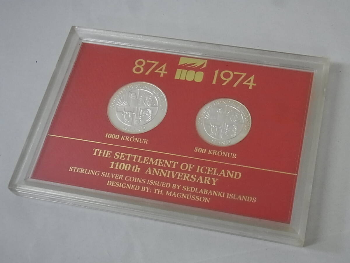 160427H61-0508H-A1■アイスランド■1974年 500クローナ銀貨／1000クローナ銀貨 2枚セット 殖民1100年記念 硬貨・コイン アンティークの画像1