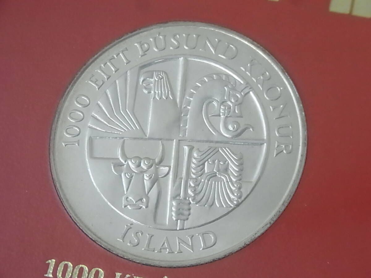 160427H61-0508H-A1■アイスランド■1974年 500クローナ銀貨／1000クローナ銀貨 2枚セット 殖民1100年記念 硬貨・コイン アンティークの画像2