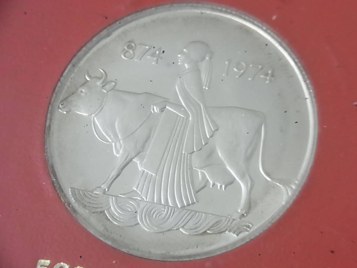 160427H61-0508H-A1■アイスランド■1974年 500クローナ銀貨／1000クローナ銀貨 2枚セット 殖民1100年記念 硬貨・コイン アンティークの画像6
