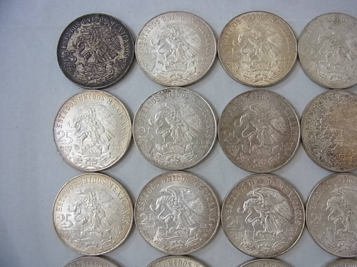 160427H61-0509H-A10■メキシコ■1968年 25ペソ銀貨 23枚セット オリンピック記念 外国硬貨・コイン メキシコ五輪の画像2