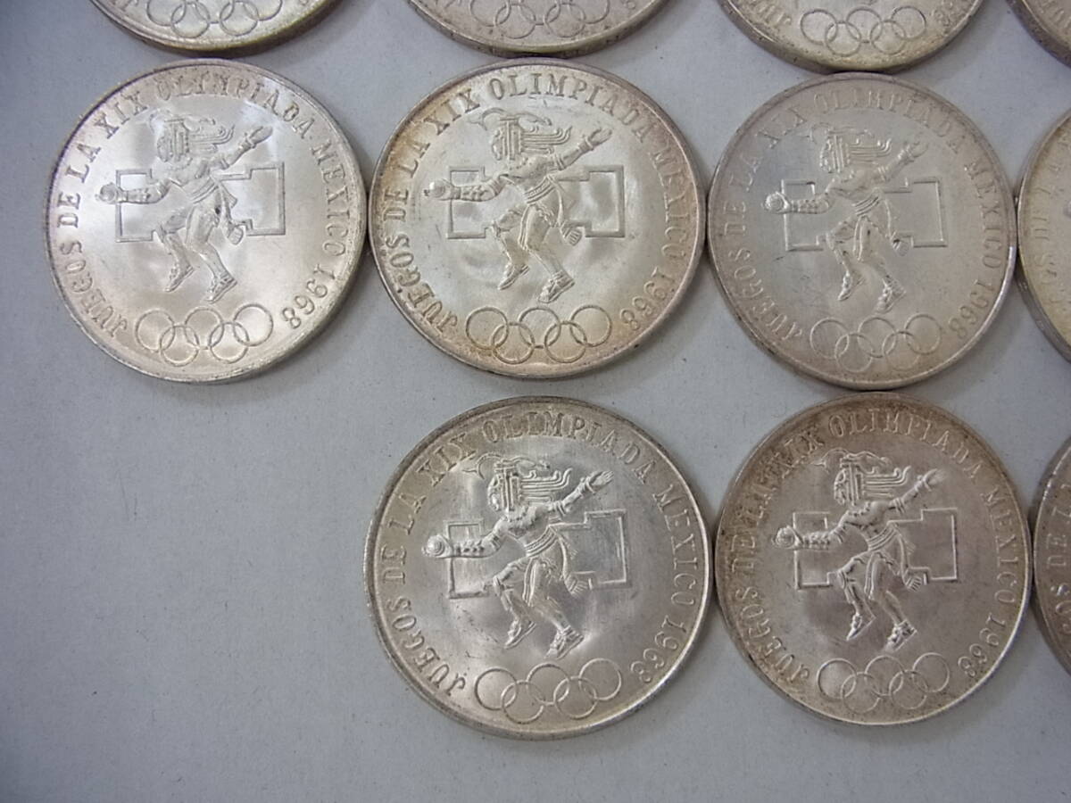 160427H61-0509H-A10■メキシコ■1968年 25ペソ銀貨 23枚セット オリンピック記念 外国硬貨・コイン メキシコ五輪の画像9