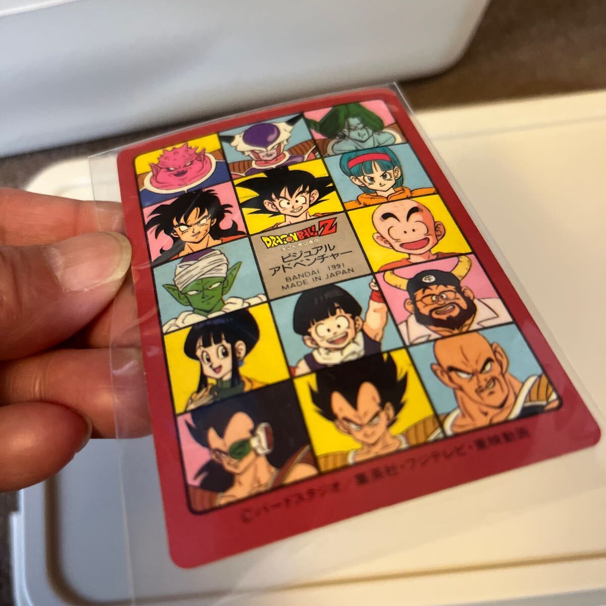 ドラゴンボール ビジュアルアドベンチャー カードダス バンダイ 1991年　6 ピッコロvsフリーザ_画像8