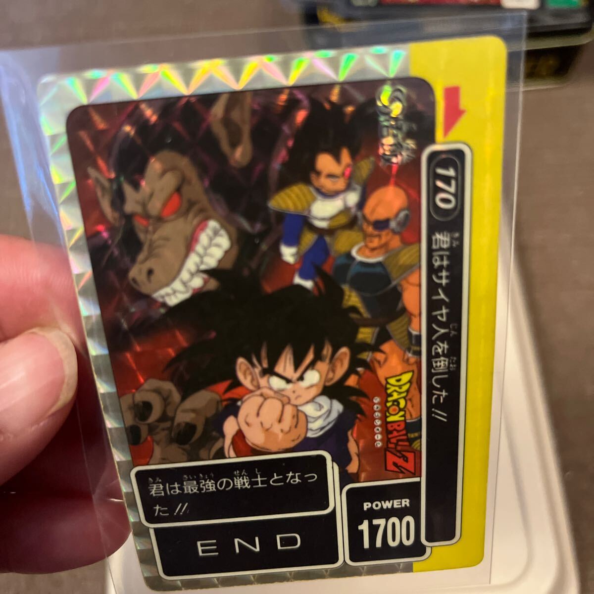 ☆PSA7 ドラゴンボール カードダス アマダPPカード パート0弾 No ☆PSA7 ドラゴンボール カードダス アマダPPカード パート0弾 No