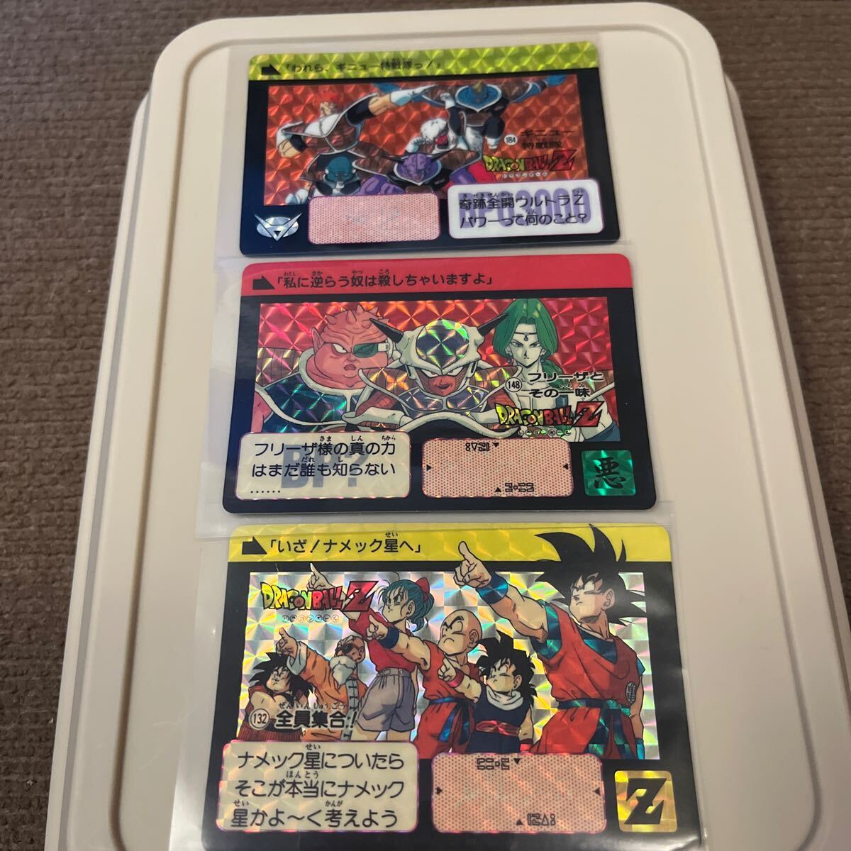 ドラゴンボールZカードダス DEKA-PP-CARD希少アマダ ノーマル ドラゴンボールZカードダス DEKA-PP-CARD希少アマダ ノーマル