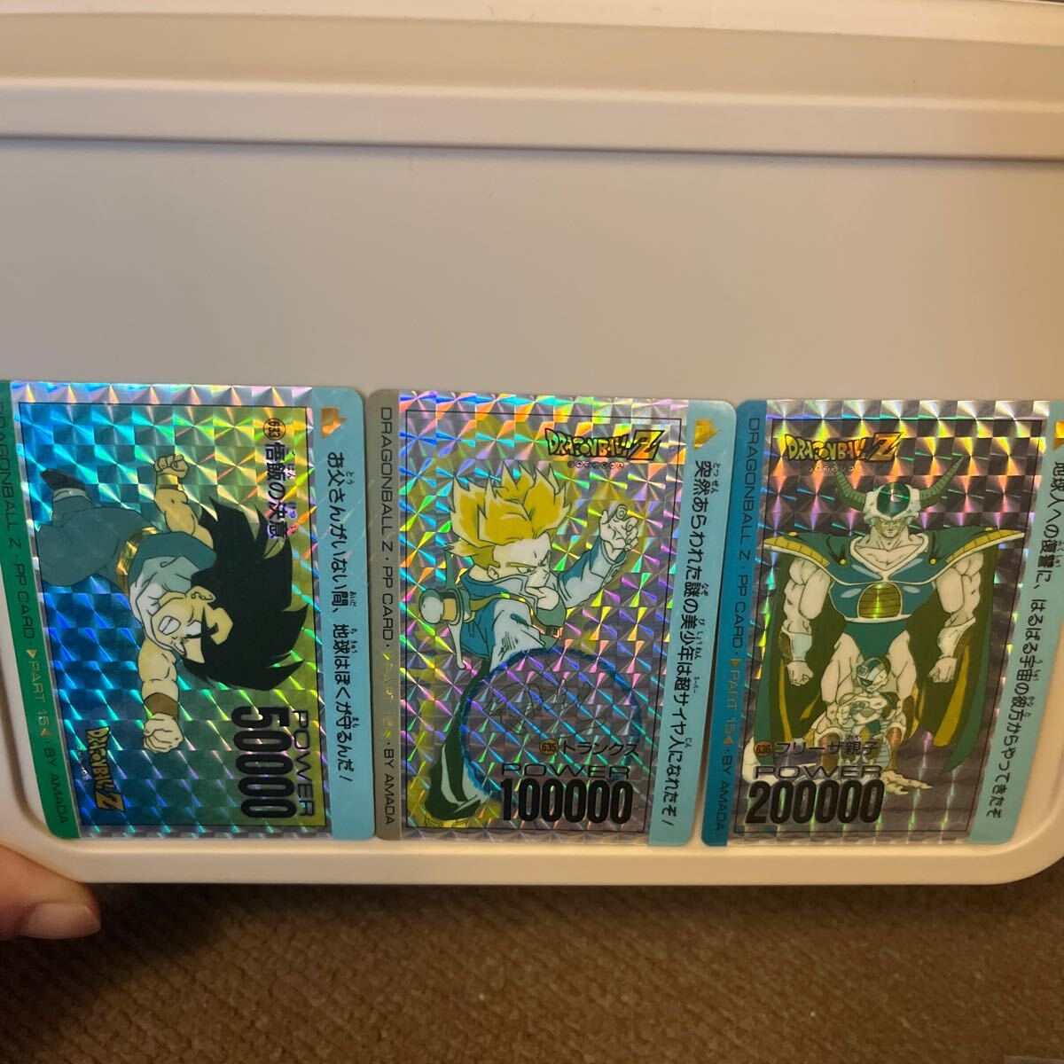 レトロ 珍品 ドラゴンボール カード 海外 トレーディングカード レトロ 珍品 ドラゴンボール カード 海外 トレーディングカード