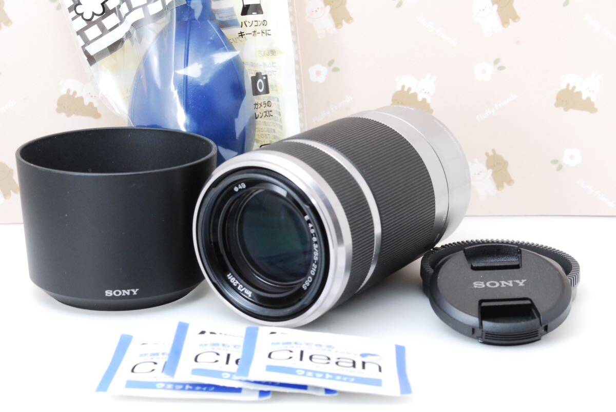 SONY ソニー E 55-210mm 4.5-6.3 OSS★ミラーレス一眼レフカメラ用望遠レンズ★シルバーの画像9
