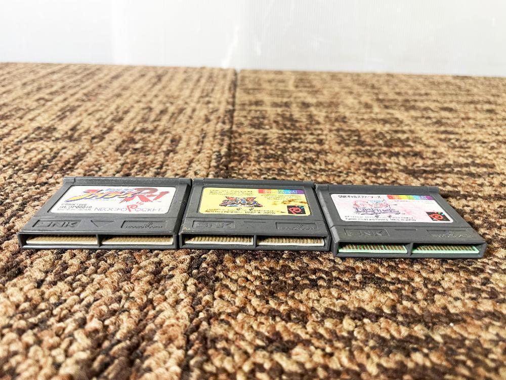 ** used *SNK NEOGEO POCKET* soft 3 piece set * King ob Fighter z girl z Fighter z other [NEOGEO POCKET soft set ]DDJK