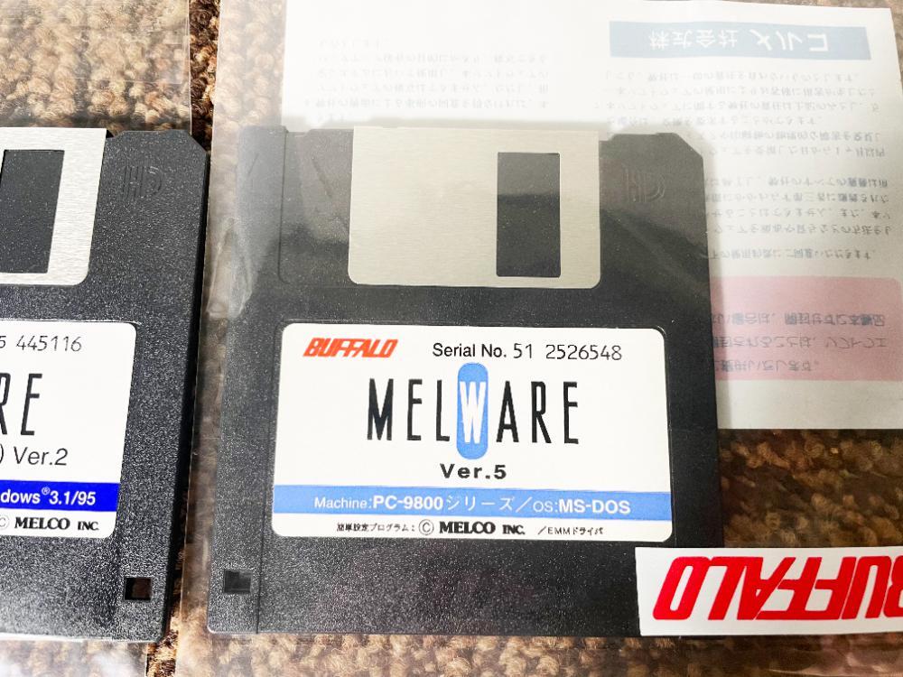 中古★BUFFALO バッファロー MELWARE for WINDOWS（NEC）Ver.2 PC-9800シリーズ OS Windows 3.1/95 メルコ MELCO【BUFFALO MELWARE】DDK4の画像4