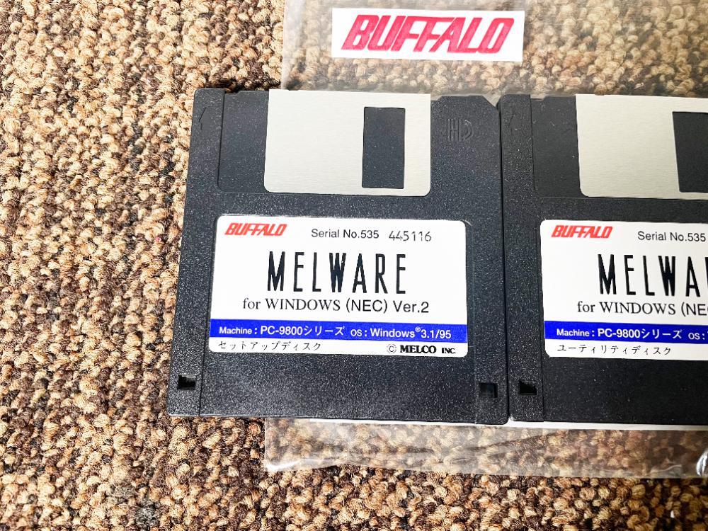中古★BUFFALO バッファロー MELWARE for WINDOWS（NEC）Ver.2 PC-9800シリーズ OS Windows 3.1/95 メルコ MELCO【BUFFALO MELWARE】DDK4の画像2